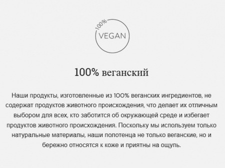  Полотенце Vossen HIGH LINE weiß (030) фото в интернет-магазине Герд Биллербек