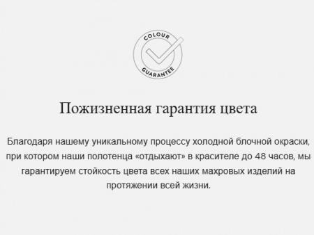  Полотенце Vossen HIGH LINE weiß (030) фото в интернет-магазине Герд Биллербек