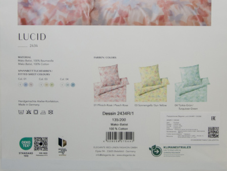  Пододеяльник Elegante Lucid 2434R/1 (pfirsich rosé/персиково-розовое) фото в интернет-магазине Герд Биллербек