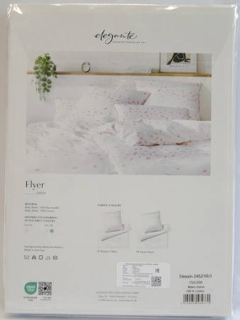  Пододеяльник Elegante Flyer 24521R/1 (rosarot/розо-красный) фото в интернет-магазине Герд Биллербек