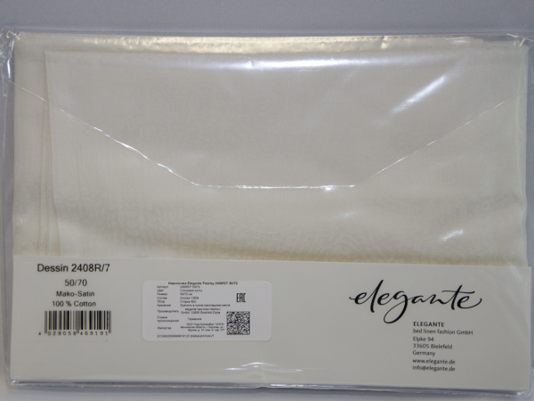 Наволочка Elegante Paisley 2408R/7 (creme/кремовый)